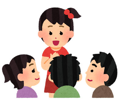 見ててくれる人がいる！