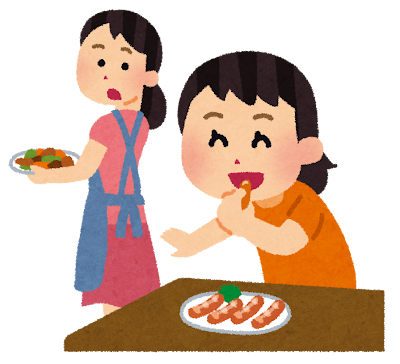 【仕事術】小さなタスク３個をつまみ食い感覚なら仕事を始めやすい！