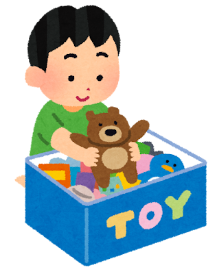 【子育て】おもちゃの数を減らすことで、子どもが自発的に片づけてくれる！