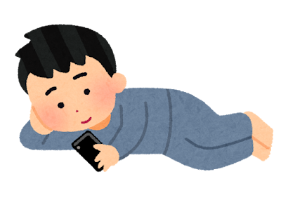 アプリのように１動作で気軽にできるしくみをつくろう！