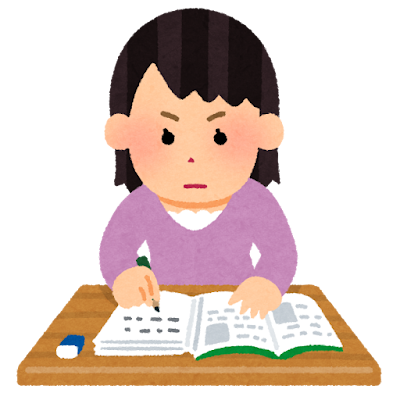 諦めずにモノにする。受け身から私のミッションへの変換術！