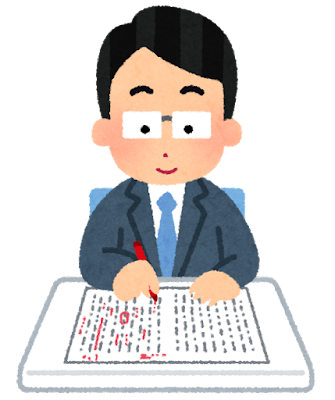シンプルにまとめすぎると伝わらない？知りたいところは具体的に！