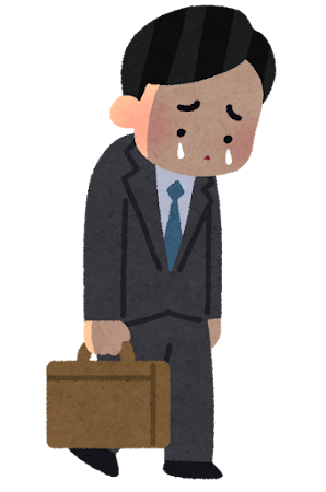 社会人の勉強は孤独？実生活で孤独ならオンラインで交流しよう！