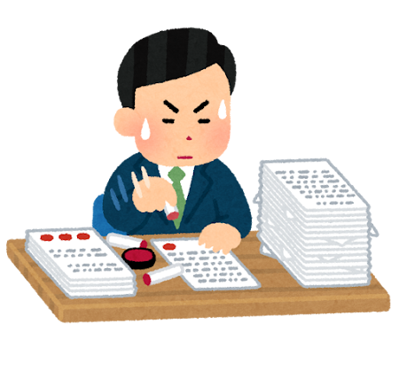 【仕事術】時には疑ってみるのも必要？ちゃんと確認することで余計な仕事を減らせるよ！