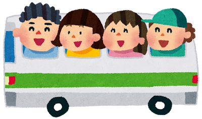 日にちさえ決まってしまえば、きっと！